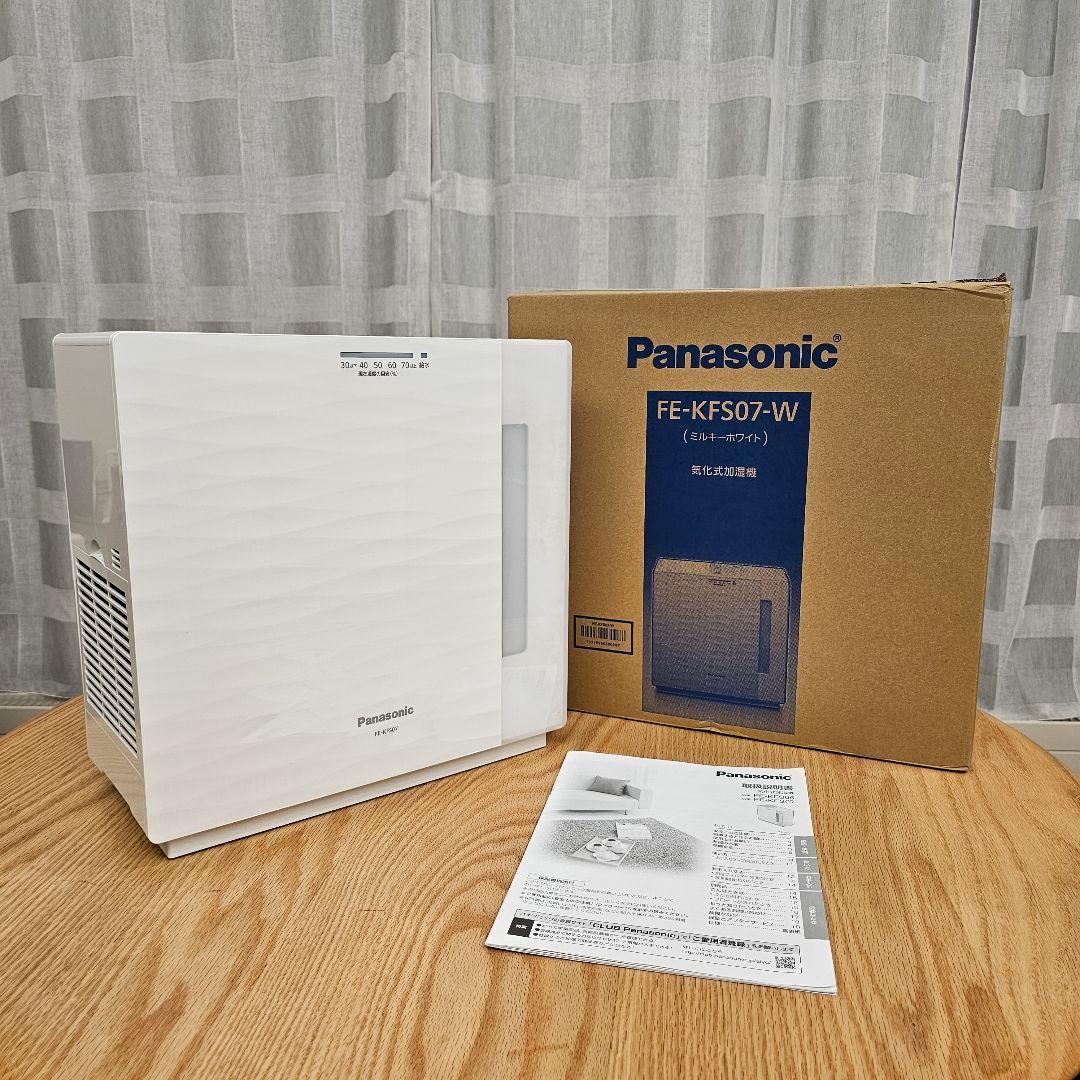 ★Panasonic ヒーターレス気化式加湿機 FE-KFS07-W★