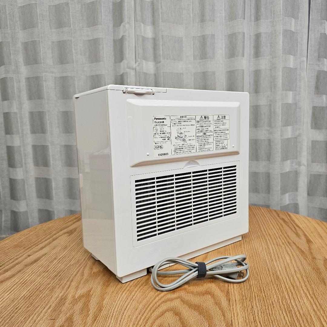 ★Panasonic ヒーターレス気化式加湿機 FE-KFS07-W★