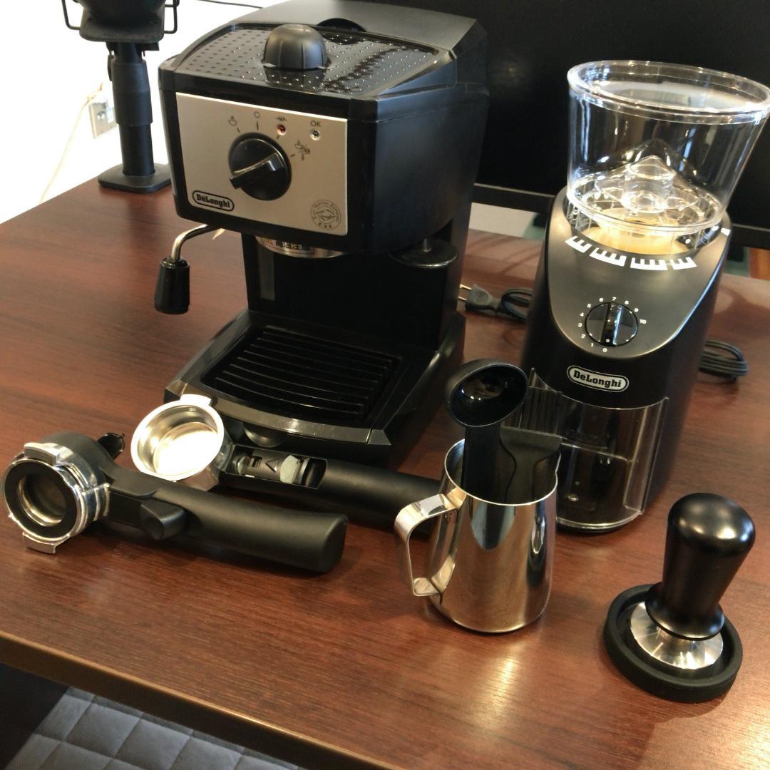 【まとめ割】デロンギ エスプレッソマシン＋グラインダー＋定圧タンパー＋ピッチャー