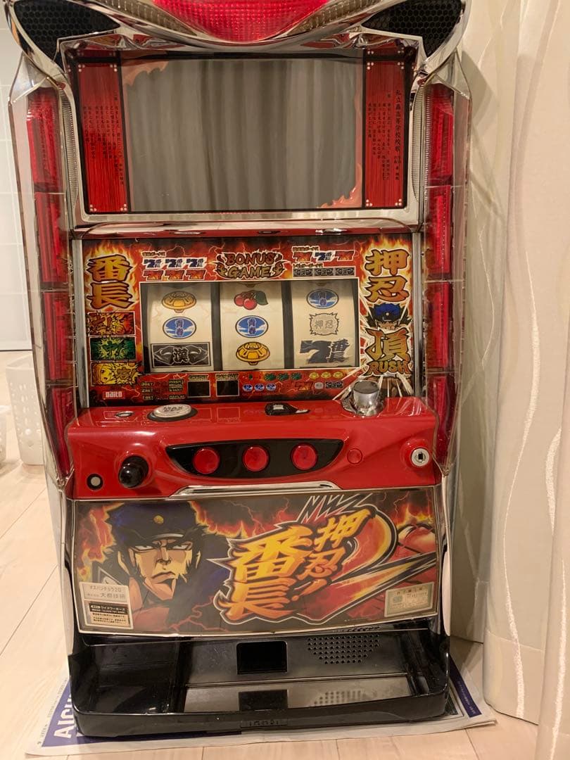 押忍！番長2 パチスロ機　押忍番長　実機　スロット　メダル不要　ジャンク品