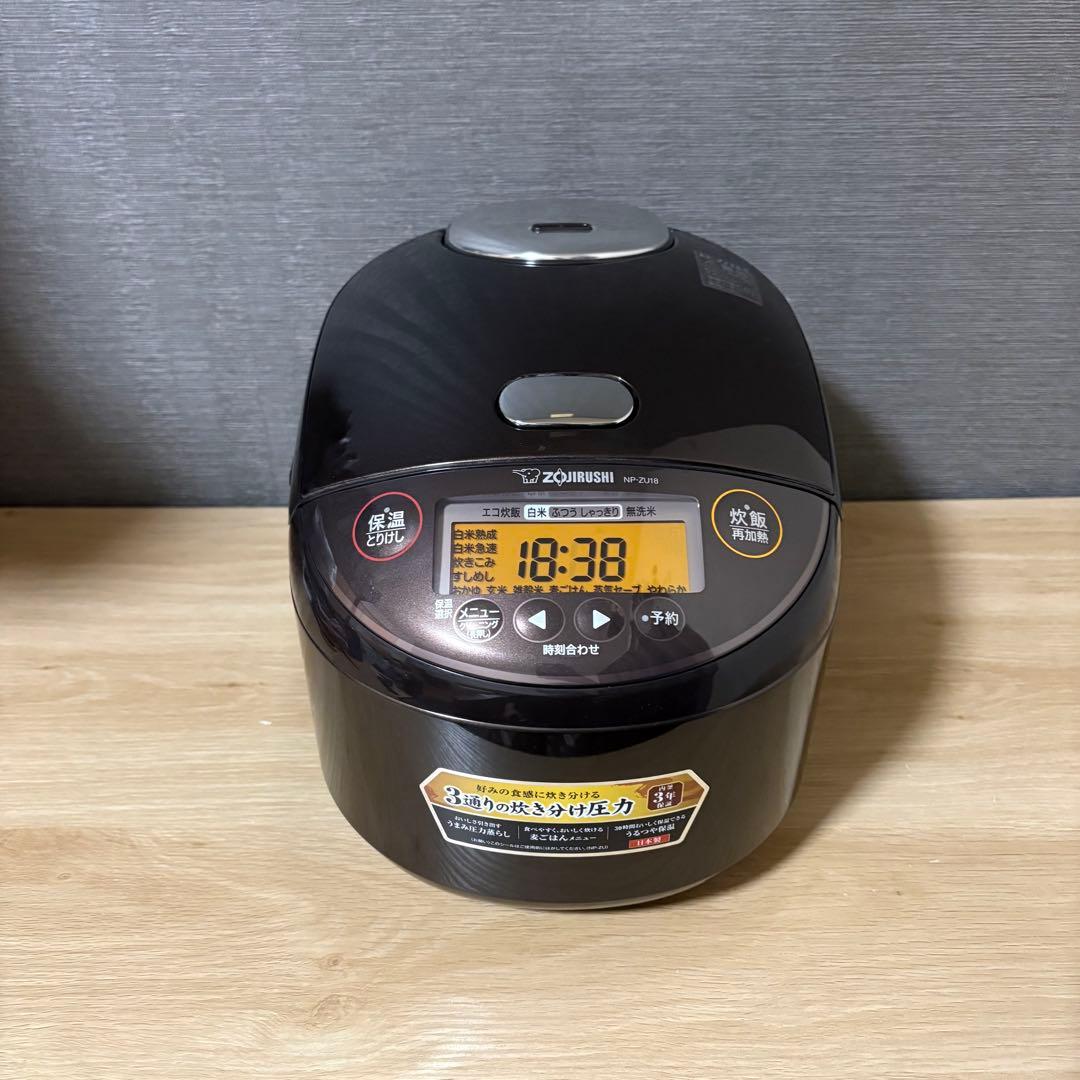 象印　炊飯器 1升ダークブラウン NP-ZU18-TD