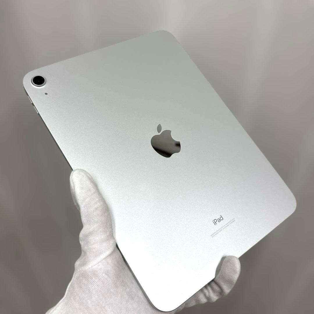 iPad 10.9インチ 第10世代 Wifiモデル 美品 シルバー