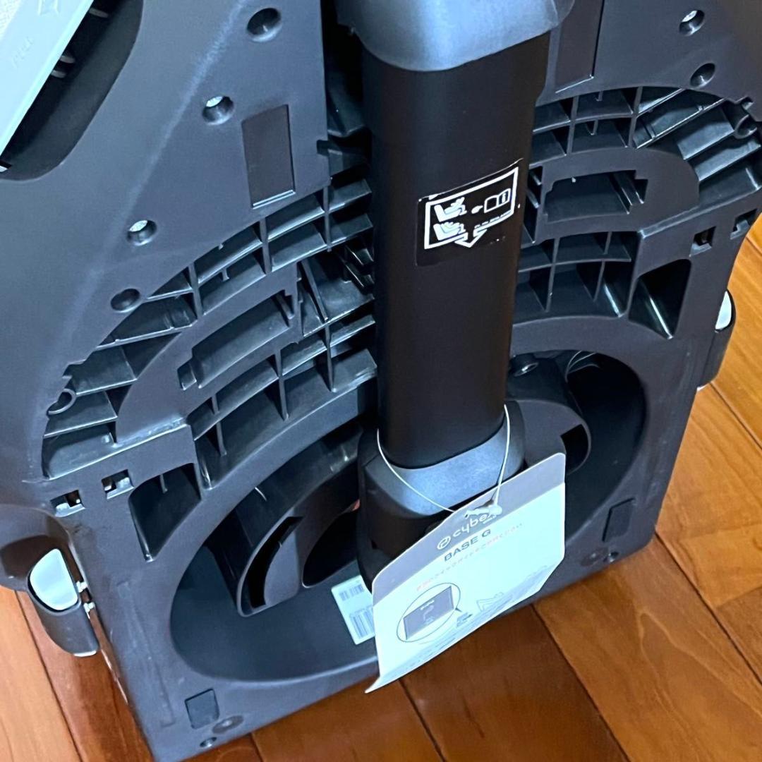 Cybex Base G R129適合　サイベックス ベースG ブラック