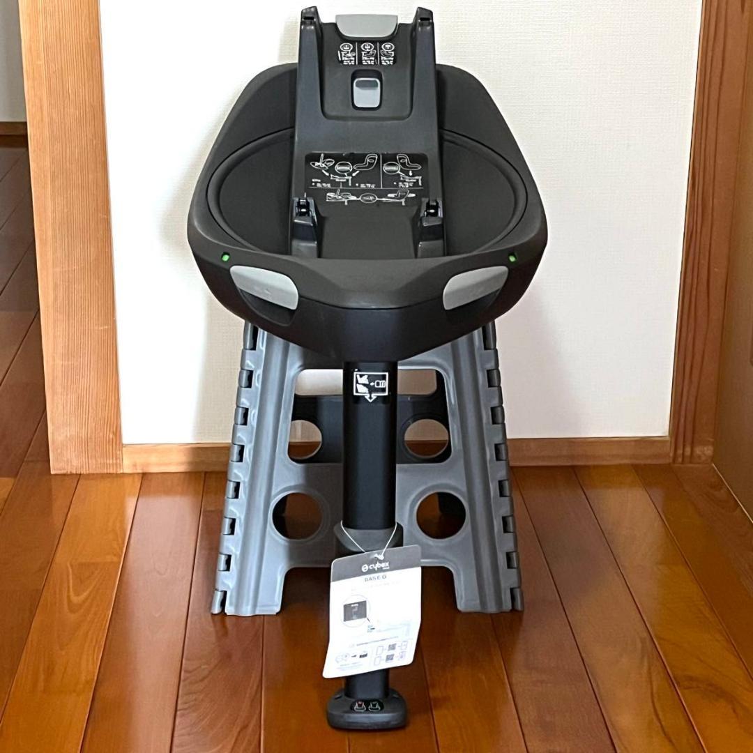 Cybex Base G R129適合　サイベックス ベースG ブラック
