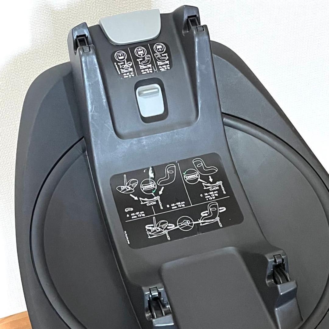 Cybex Base G R129適合　サイベックス ベースG ブラック