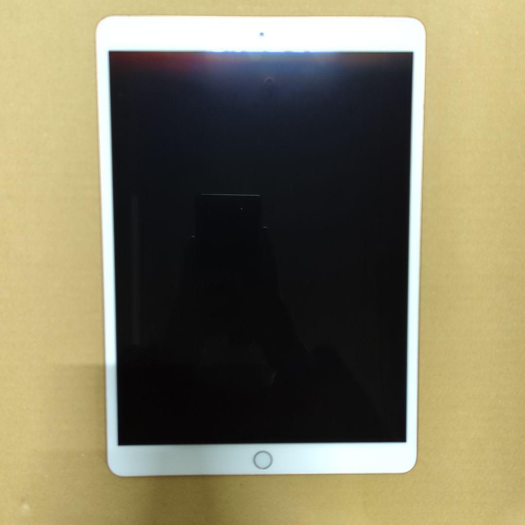 Apple iPad Air (第３世代) Wi-Fi 64GB ゴールド