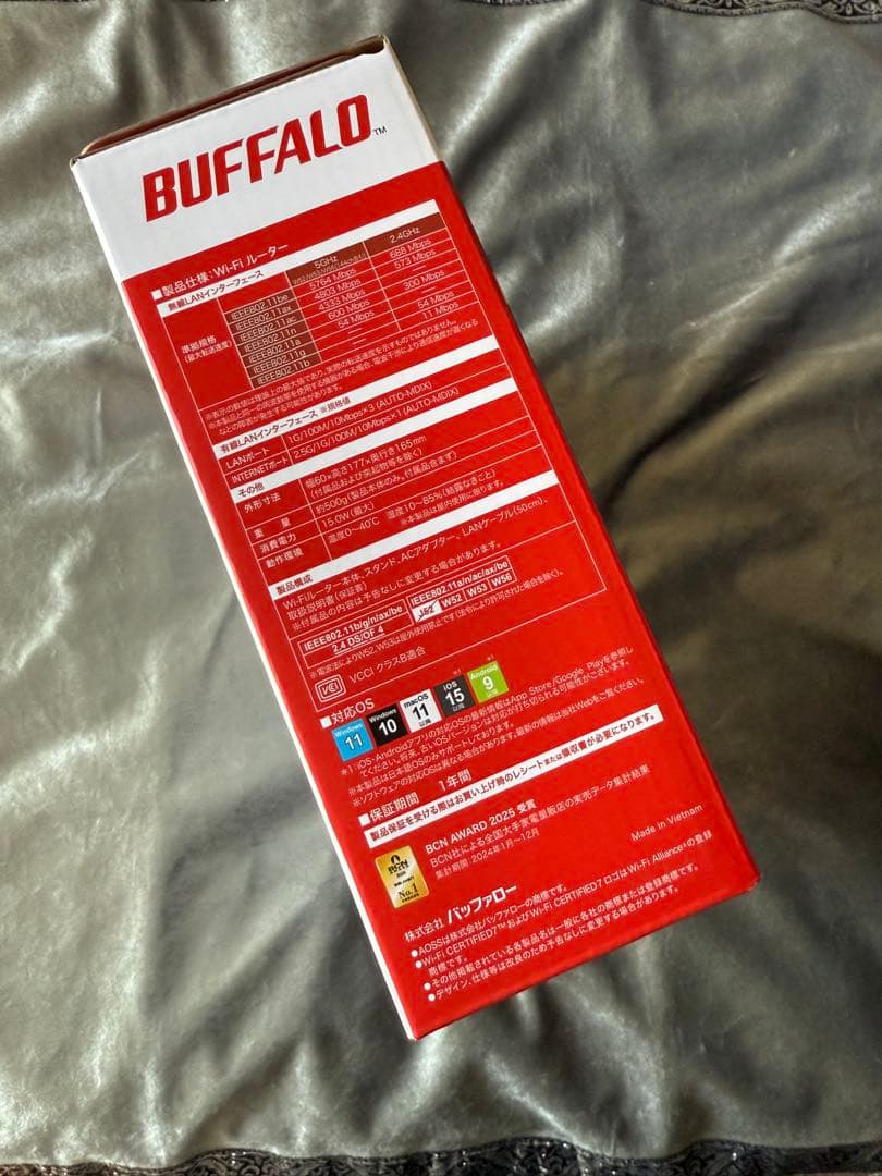 【新品未使用】BUFFALO WSR6500BE6P 無線LANルーター