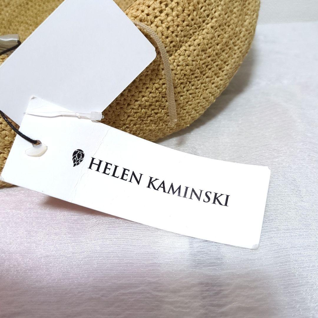 【タグ付き未使用】ヘレンカミンスキー　プロヴァンス10 ナチュラル