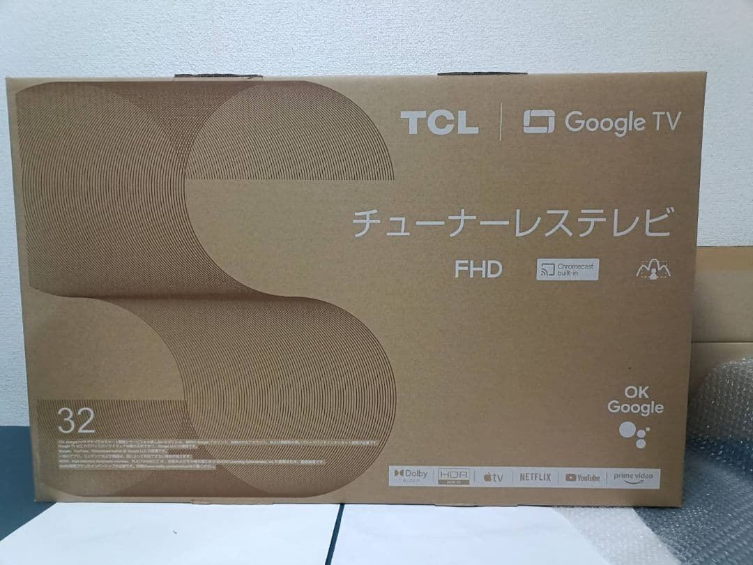TCL チューナーレステレビ 32V型 フルハイビジョン 32S54H 新品