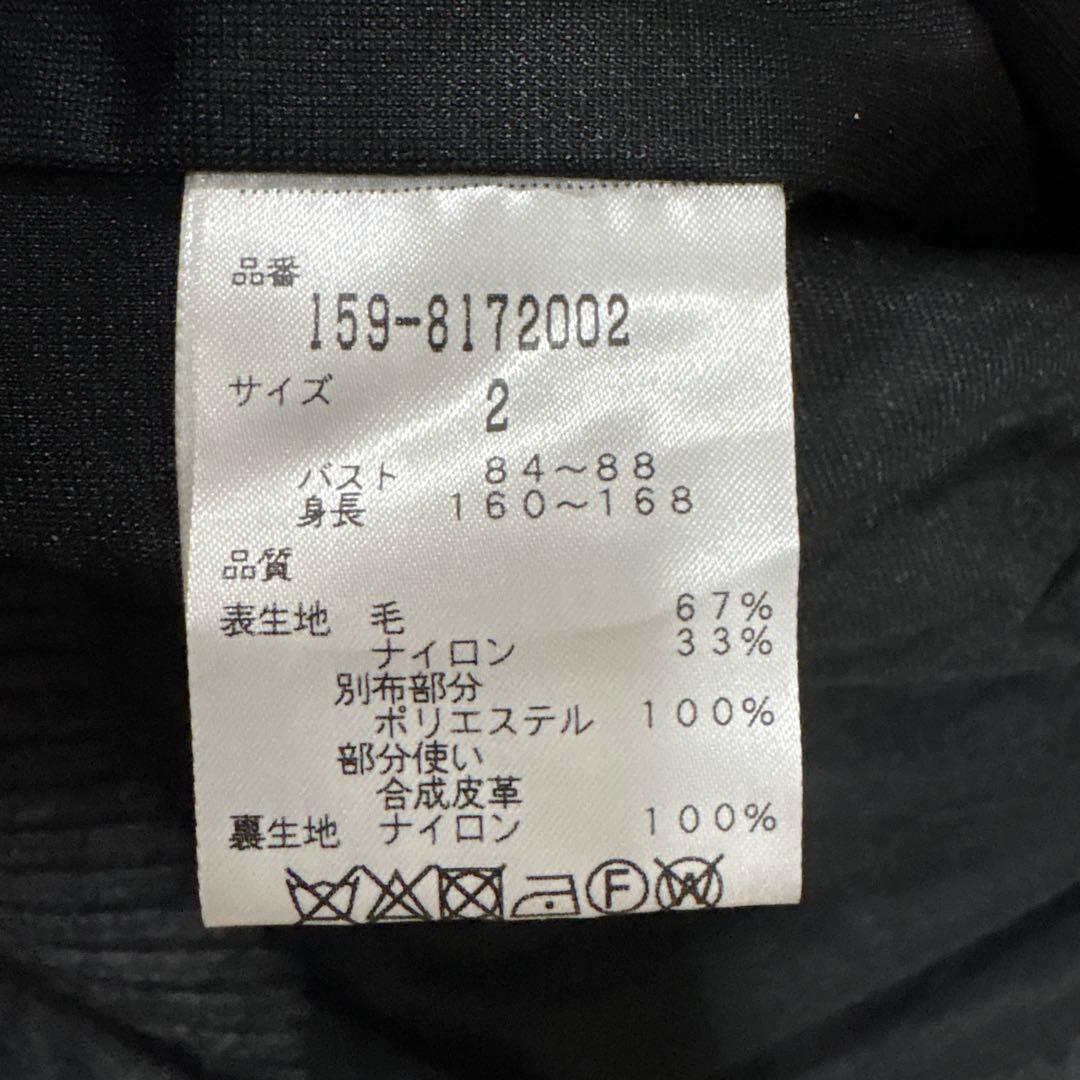【日本製】マスターバニーエディション　ニットジャケット 裏地付きフード収納