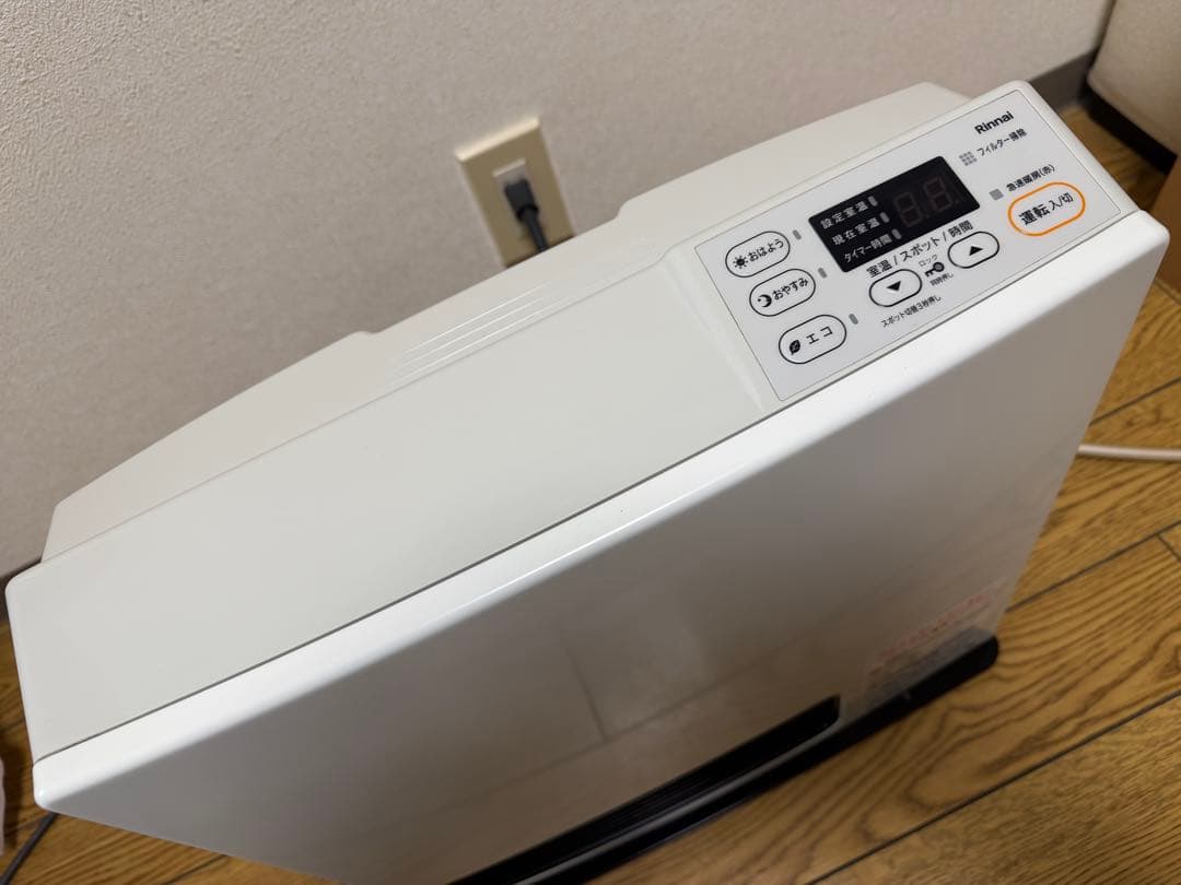 15畳 都市 ガスファンヒーター リンナイ SRC-365E ガスコード付