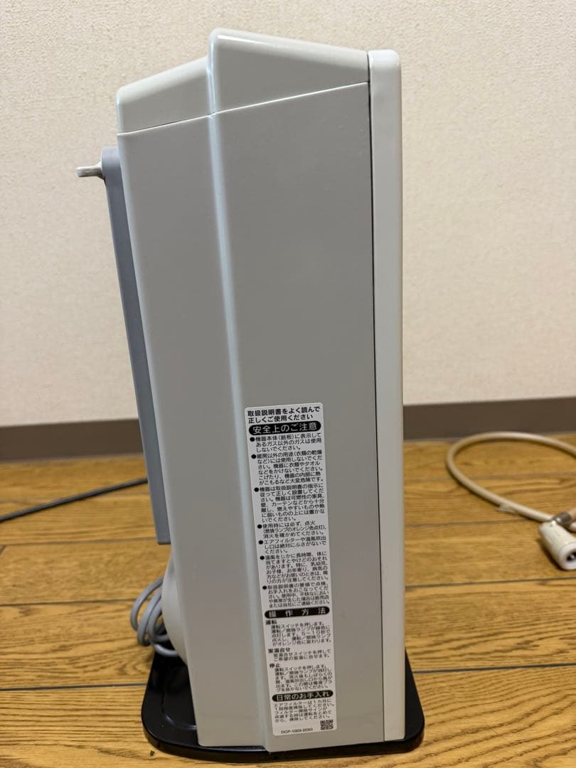 15畳 都市 ガスファンヒーター リンナイ SRC-365E ガスコード付