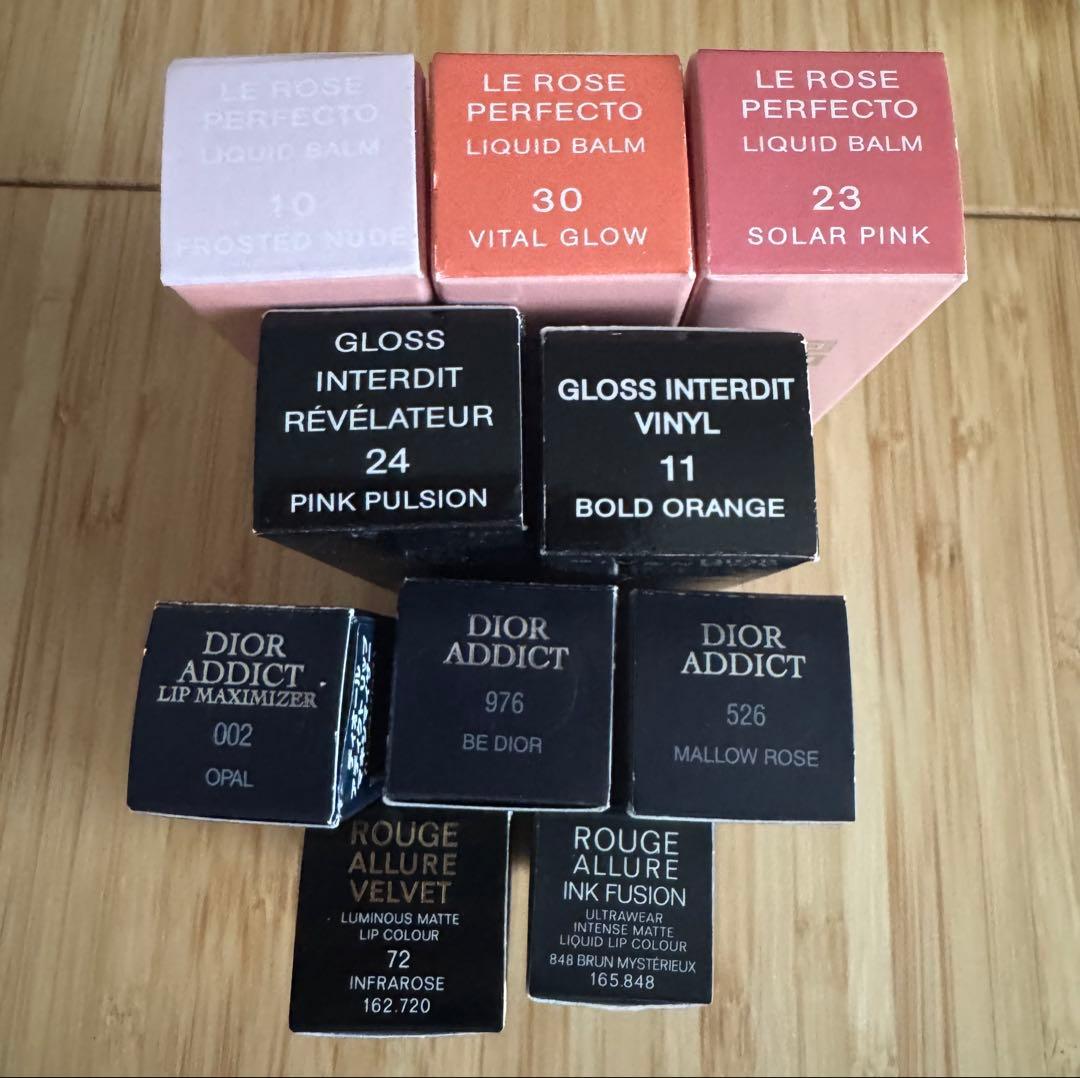 Dior Chanelなどリップセット売り