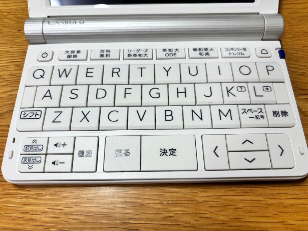 【美品】CASIO 電子辞書 EX-word XD-SX9800