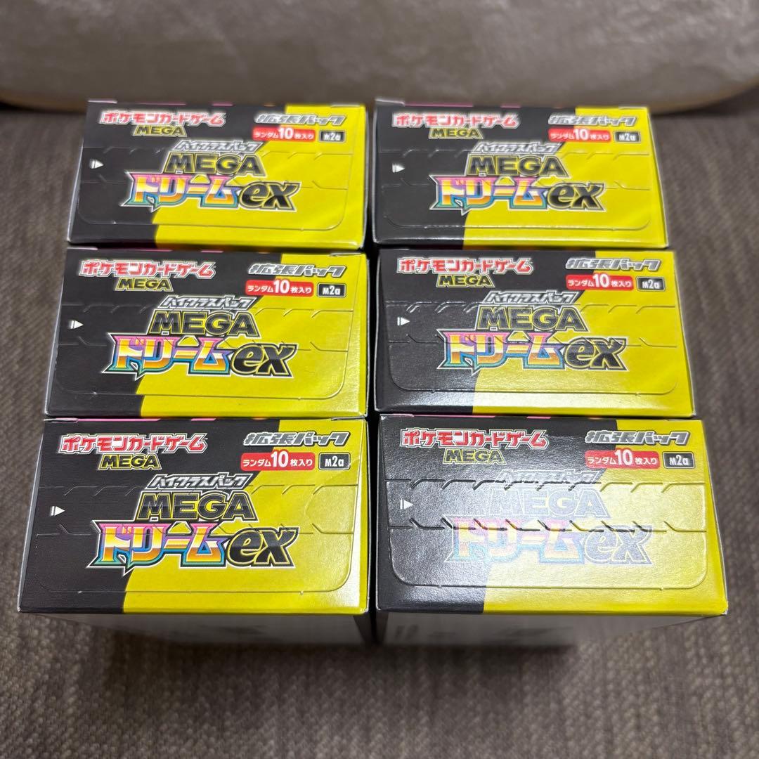 ポケモンカード MEGAドリームex 6BOX シュリンク無し ペリペリあり