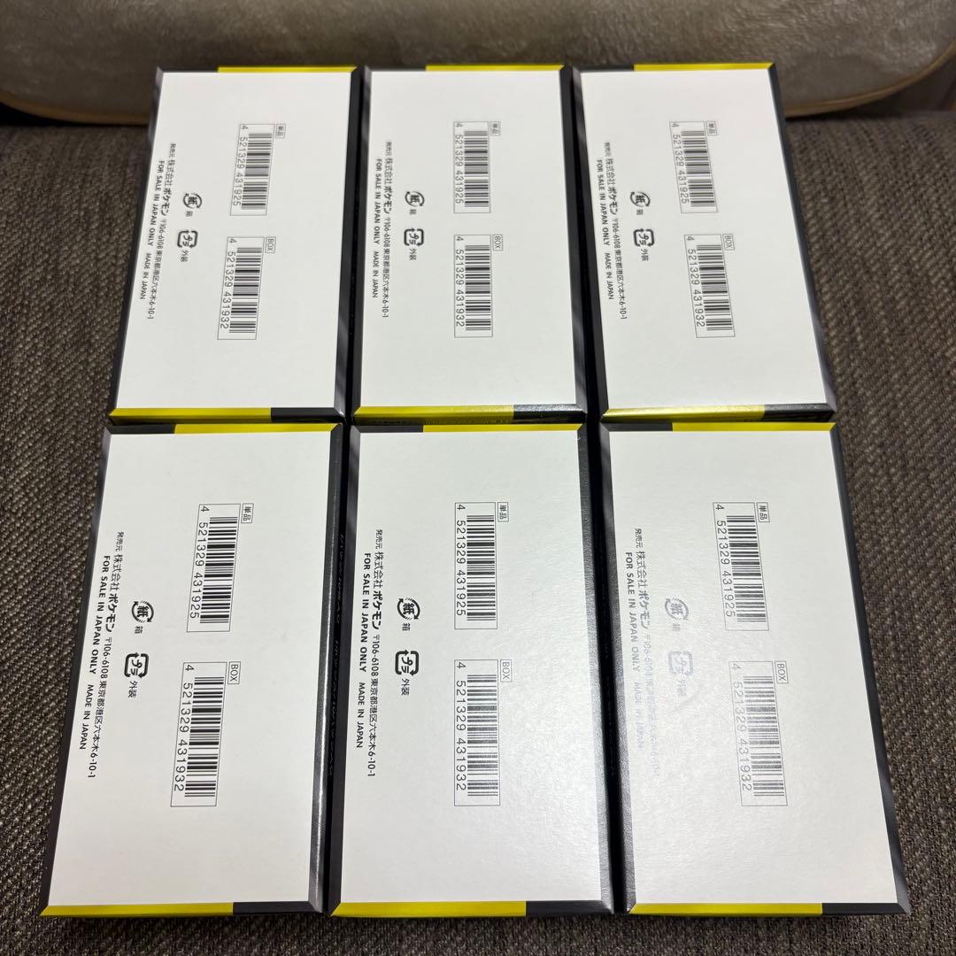 ポケモンカード MEGAドリームex 6BOX シュリンク無し ペリペリあり