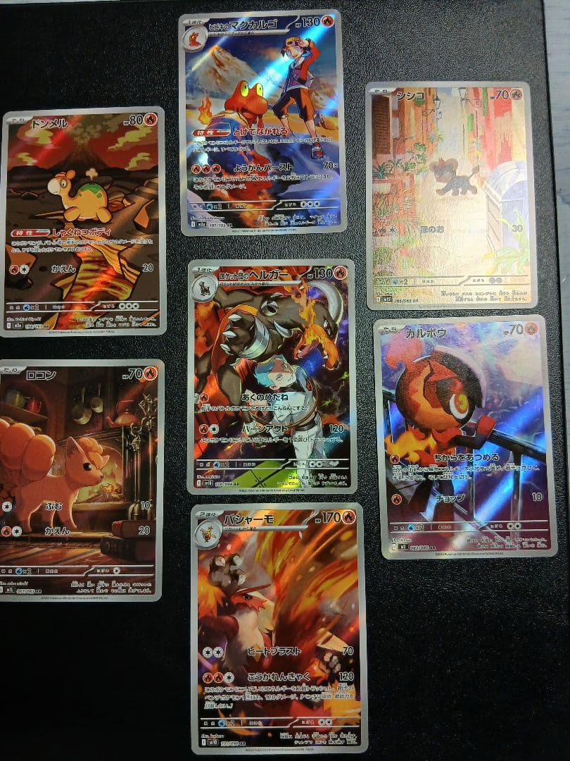 ポケモンカード被り無し！大量77枚！ ARセット