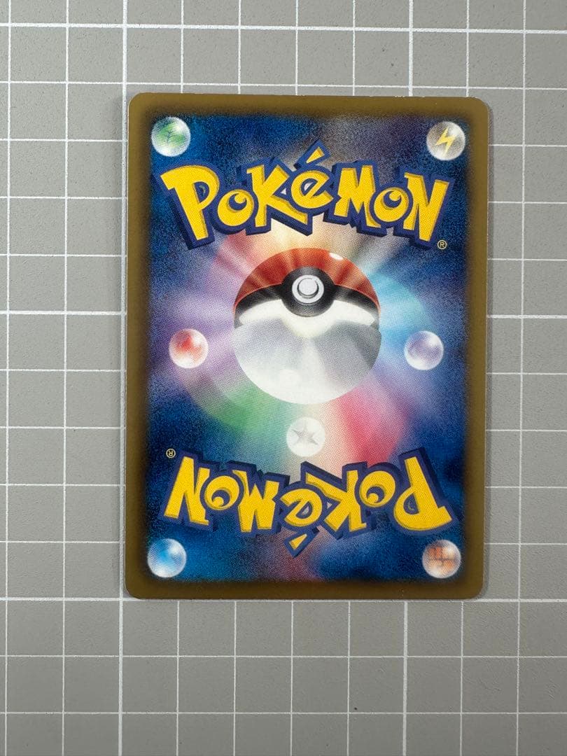 01ポケモンカードゲーム　bw9 ジラーチEX SR