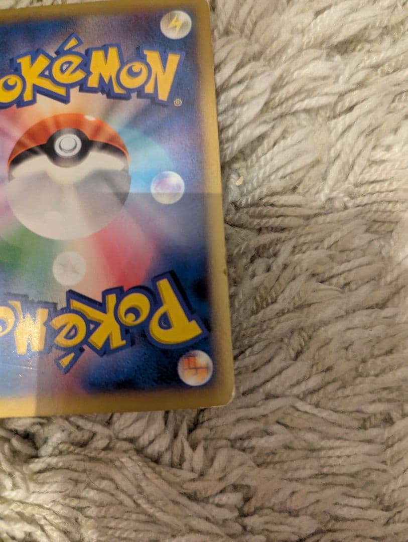 ポケモンセンターのお姉さん SR