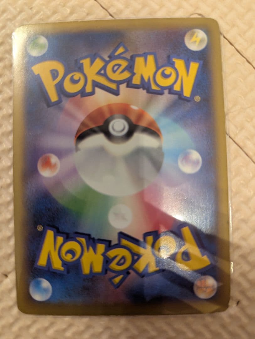 ポケモンセンターのお姉さん SR