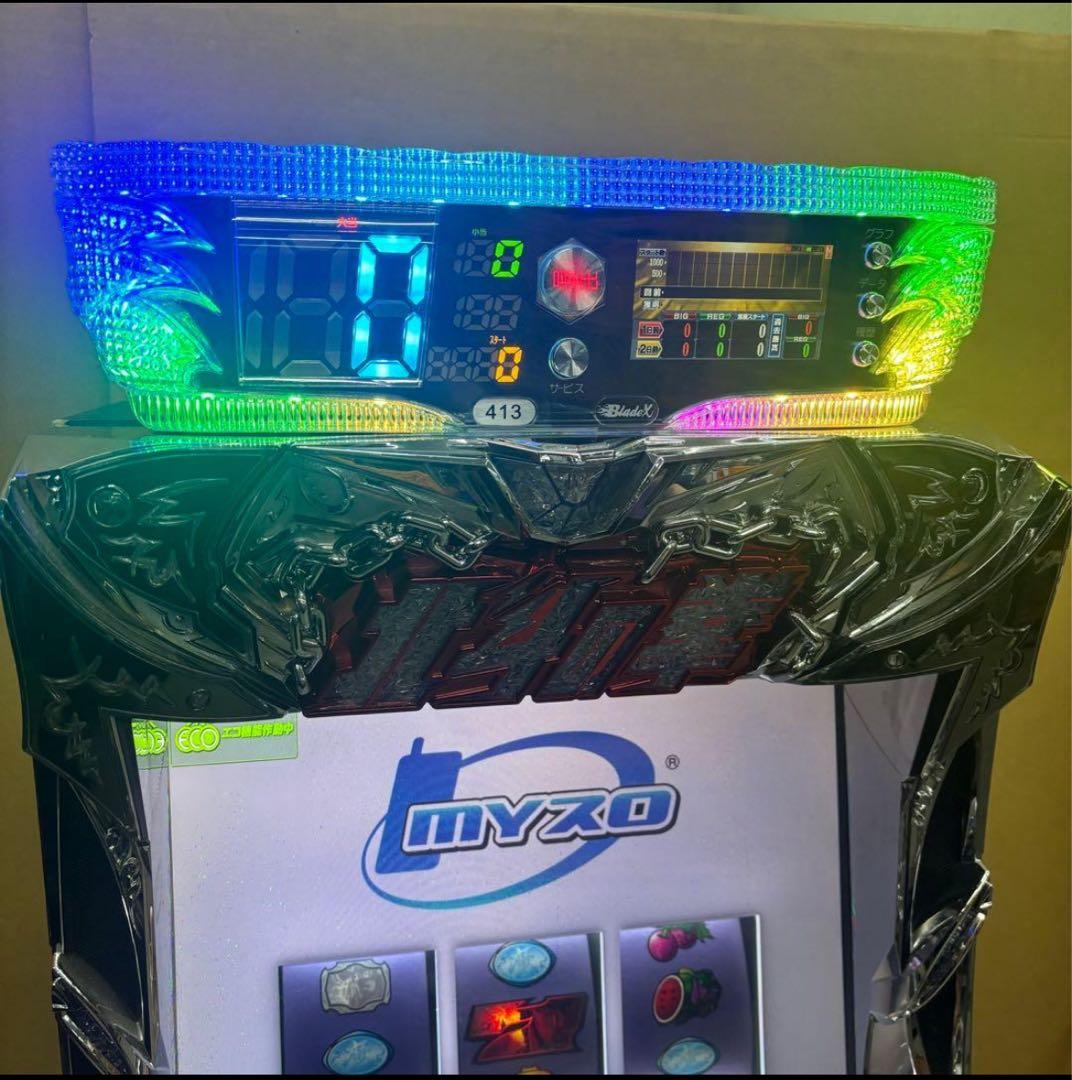 5号機 北斗の拳 修羅の国篇 実機 家庭用フルセット！