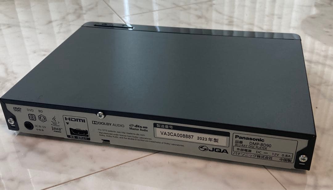 【美品】Panasonic ブルーレイプレーヤー　DMP-BD90 23年式