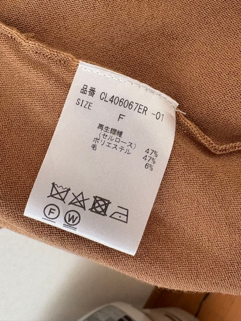 ✨極美品✨Curensology テンセルポリエステルギャザープルオーバー