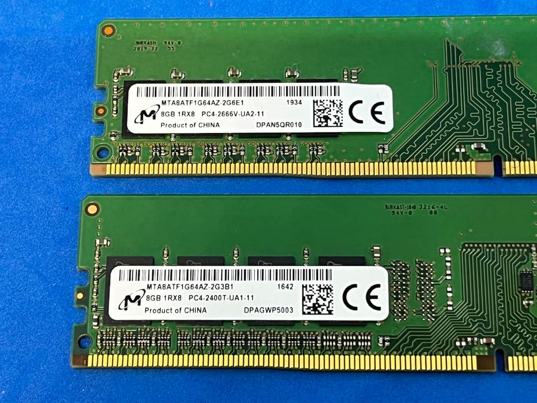 H*a様 DDR4 8GB メモリ 5枚セット