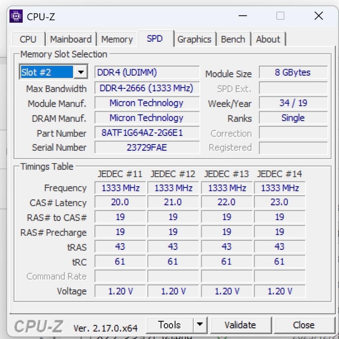 H*a様 DDR4 8GB メモリ 5枚セット
