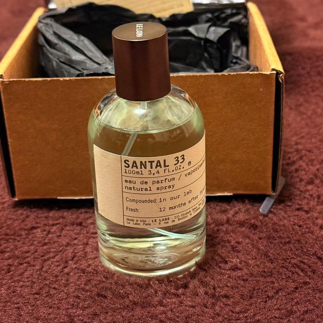 Tiffany キーホルダ　ルラボ サンタル 100ml　セット品