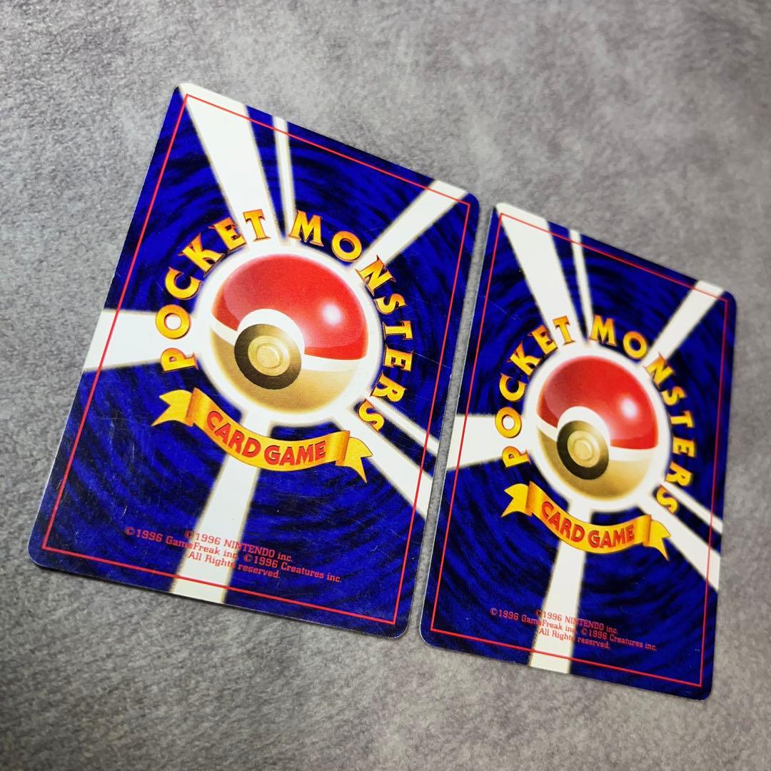 【旧裏】キョウ秘伝, 変わり身の術 卍海外規制