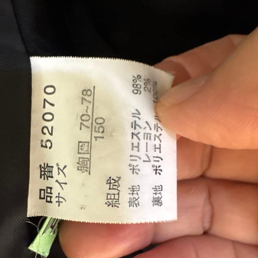 男子スーツセット