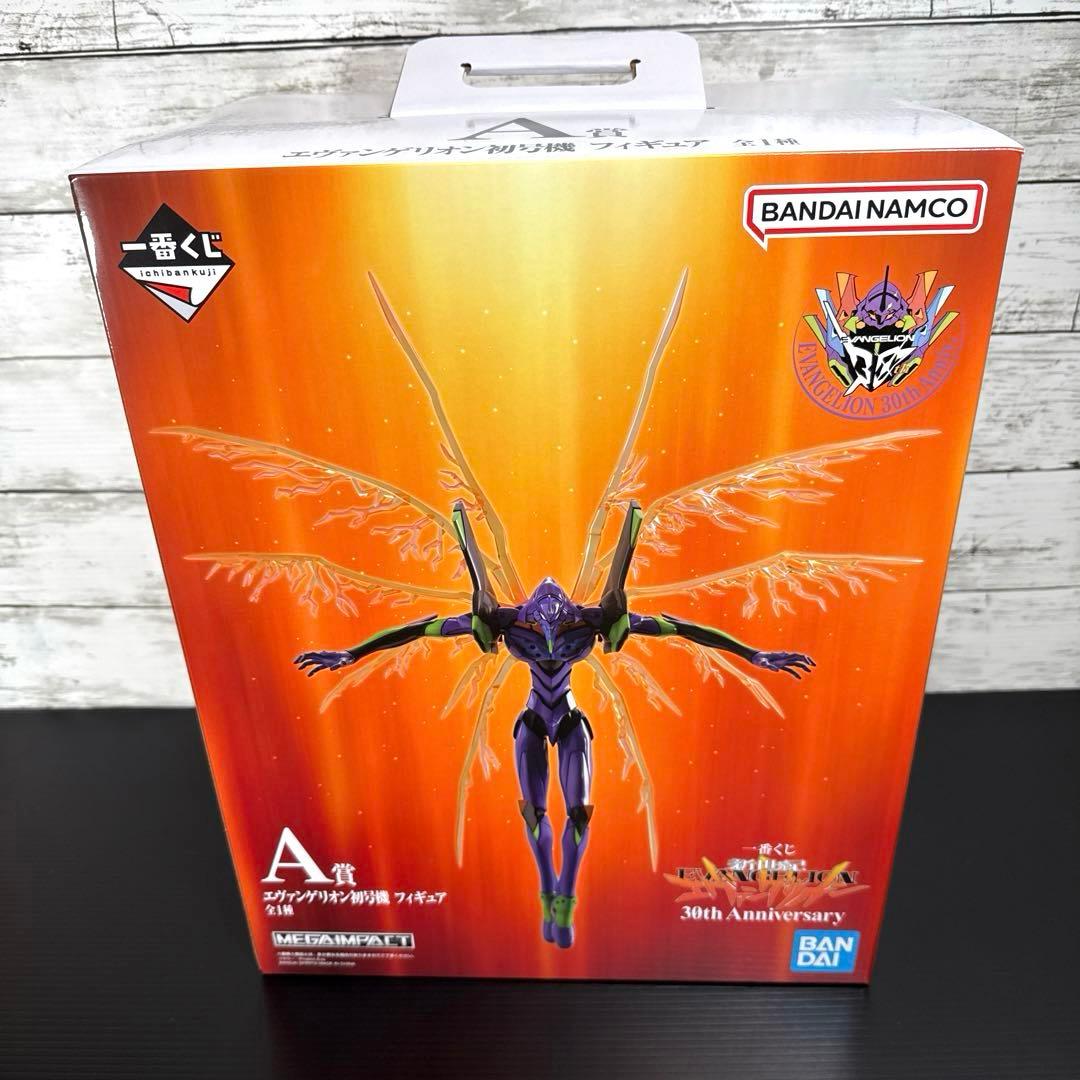 一番くじ エヴァンゲリオン　A賞 エヴァンゲリオン初号機 フィギュア