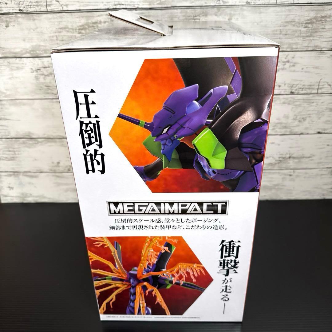 一番くじ エヴァンゲリオン　A賞 エヴァンゲリオン初号機 フィギュア