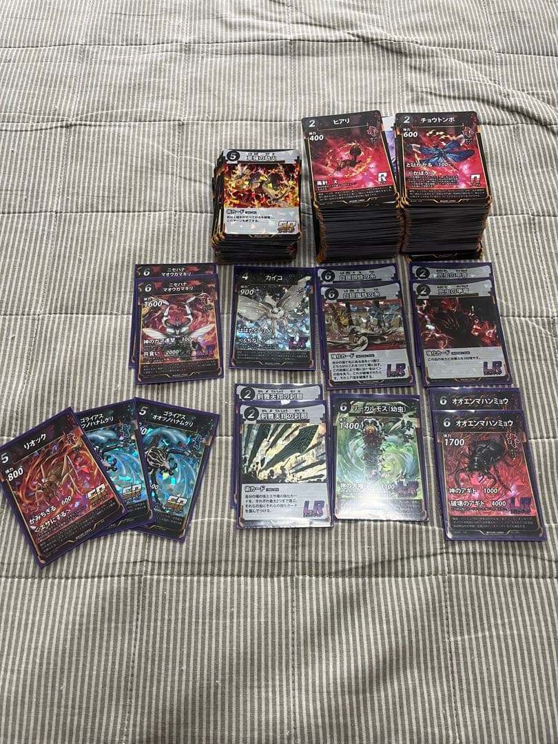 蟲神器　引退品セット