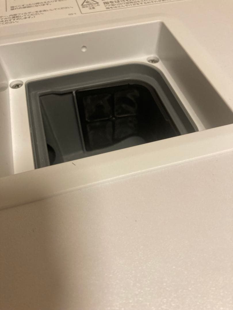 2025年10月購入/東芝ドラム式洗濯機 TW-84GS4L (W)2024年製