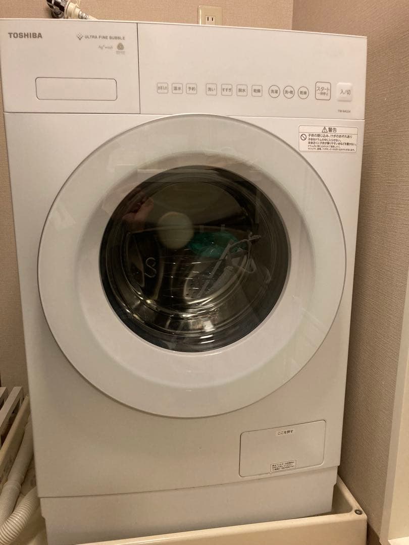 2025年10月購入/東芝ドラム式洗濯機 TW-84GS4L (W)2024年製
