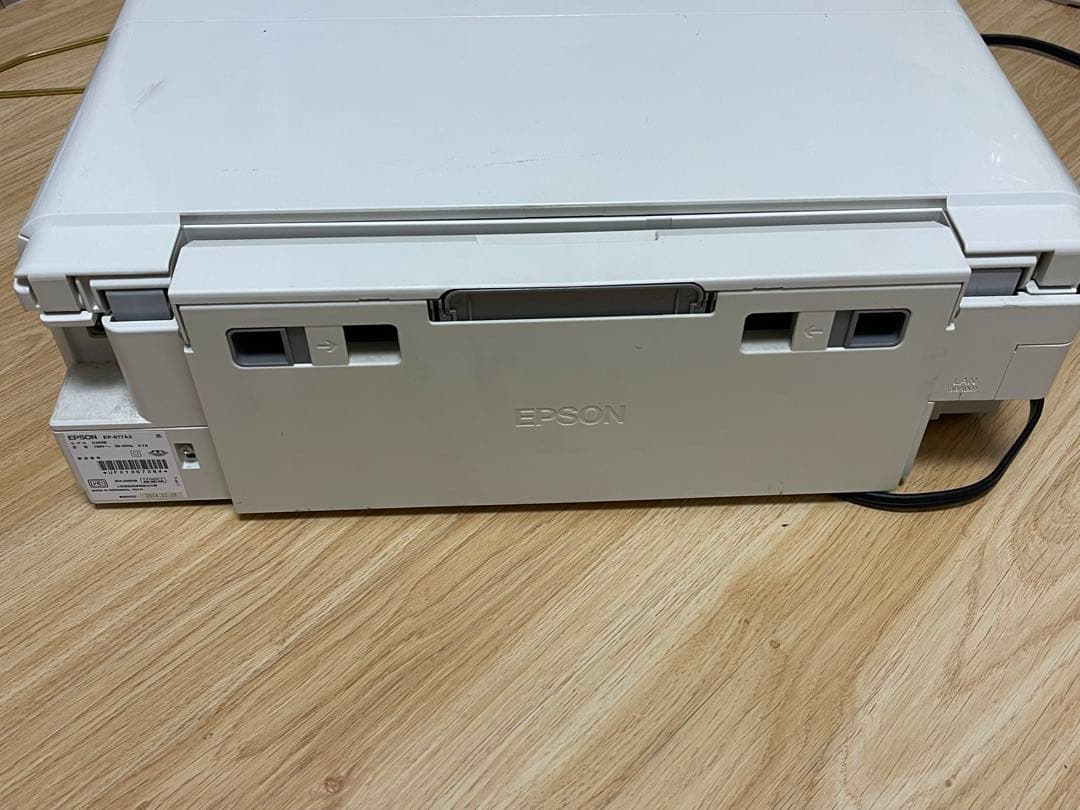 プリンター・複合機 EPSON EP-977A3