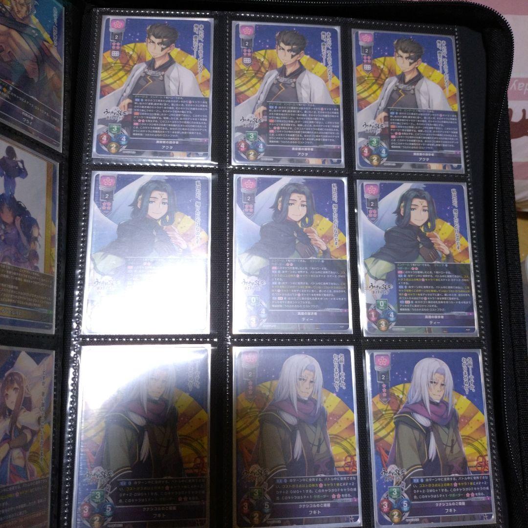 まる様　ご依頼確認用ページ④