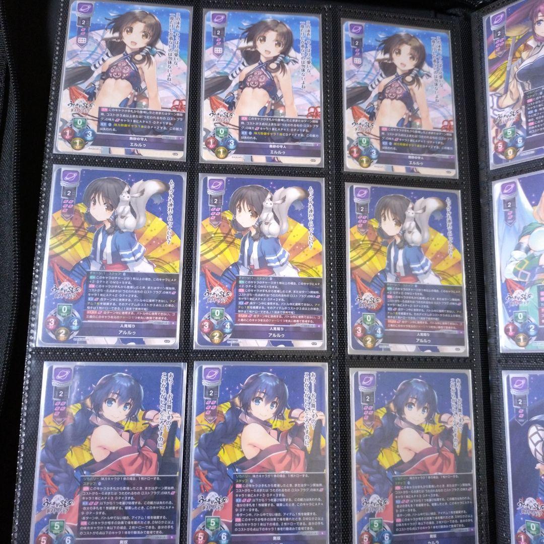 まる様　ご依頼確認用ページ④