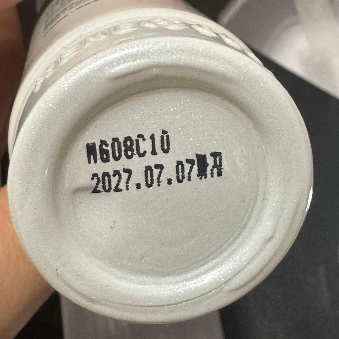 ミラクルダイヤモンドピールプログラム