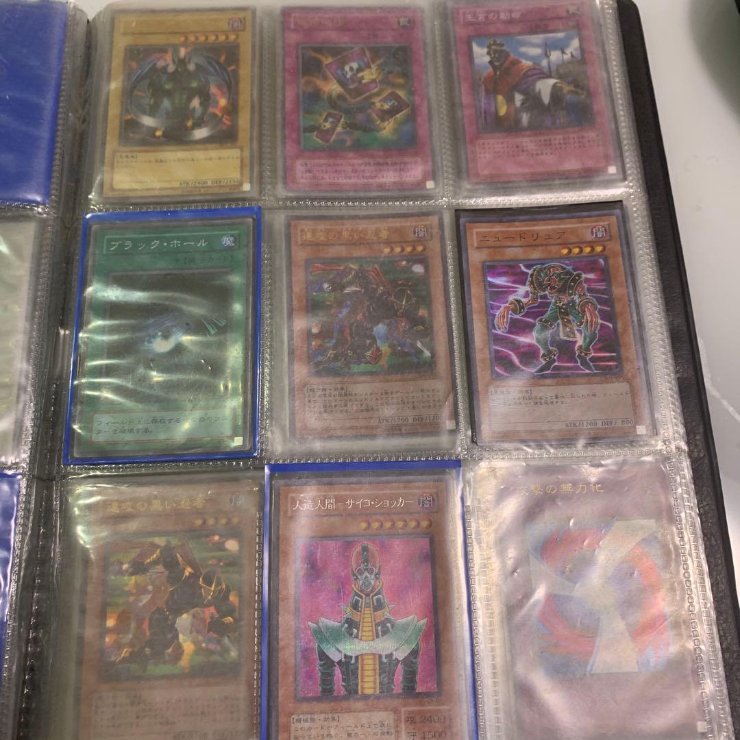 遊戯王カード　ご確認用