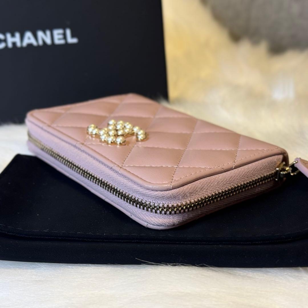 CHANEL シャネル マトラッセ ジップ パース フラグメントケース