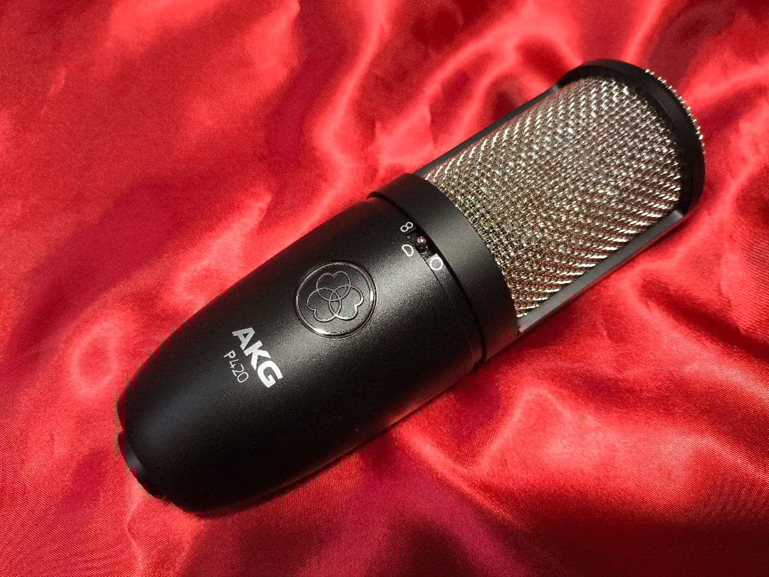 AKG P420 コンデンサーマイク