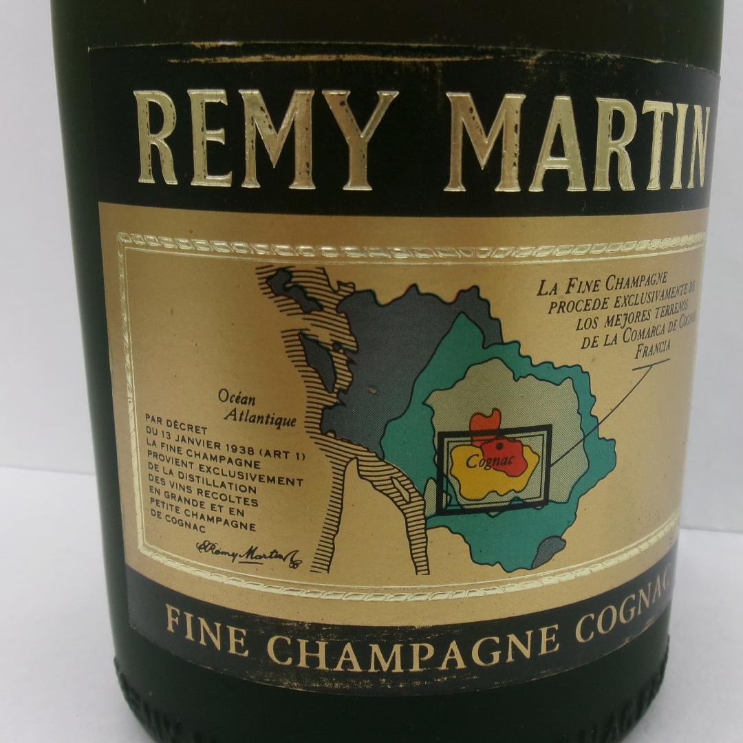 合計1050ｍL・レミーマルタンの2本セット（RSH112・RVSOP18）