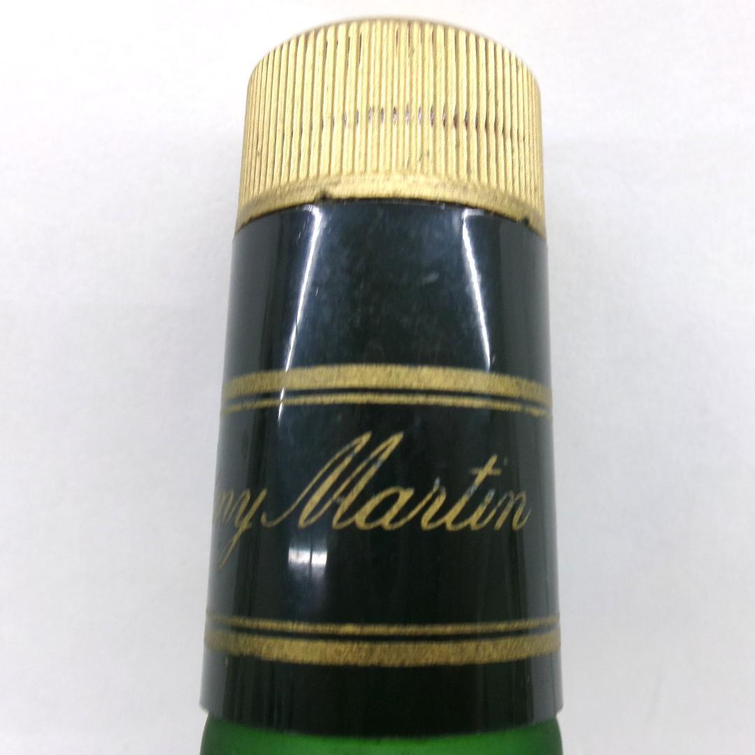 合計1050ｍL・レミーマルタンの2本セット（RSH112・RVSOP18）