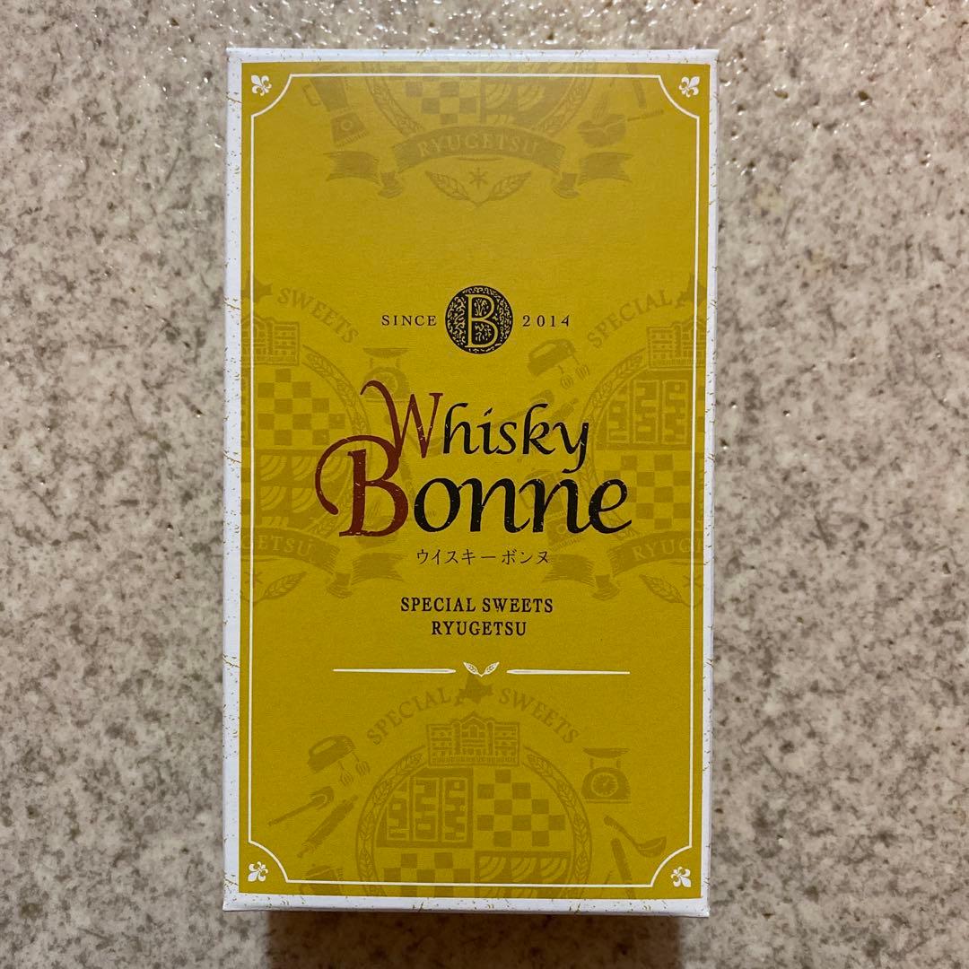 ロイズ⭐️バトンクッキー⭐️アーモンド ＆ いちご