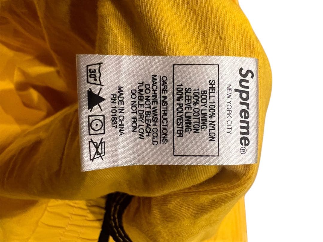 Supreme セットアップ イエロー/ブラック