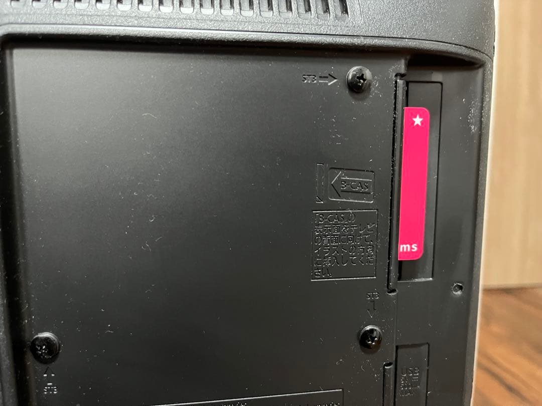 Panasonic ビエラ TH-32J350 液晶テレビ　32型 2023年製