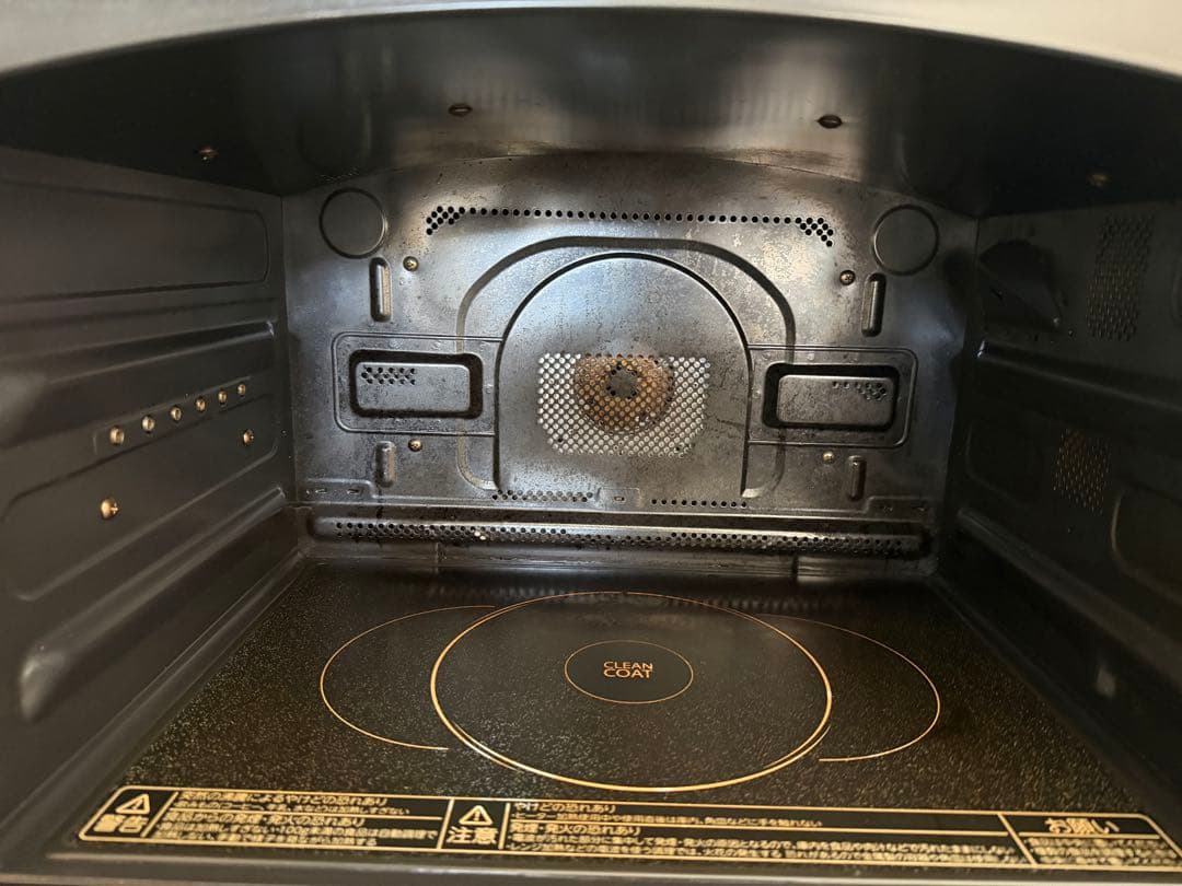 東芝　石窯オーブンレンジ　ER-MD500